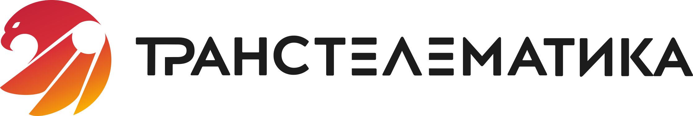ТрансТелематика